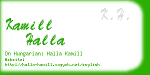 kamill halla business card